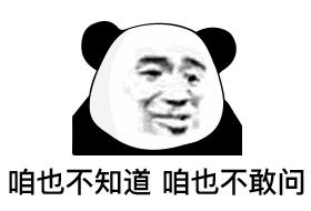 香港读博需要多少财产资金证明,在香港读书没居民证咋办