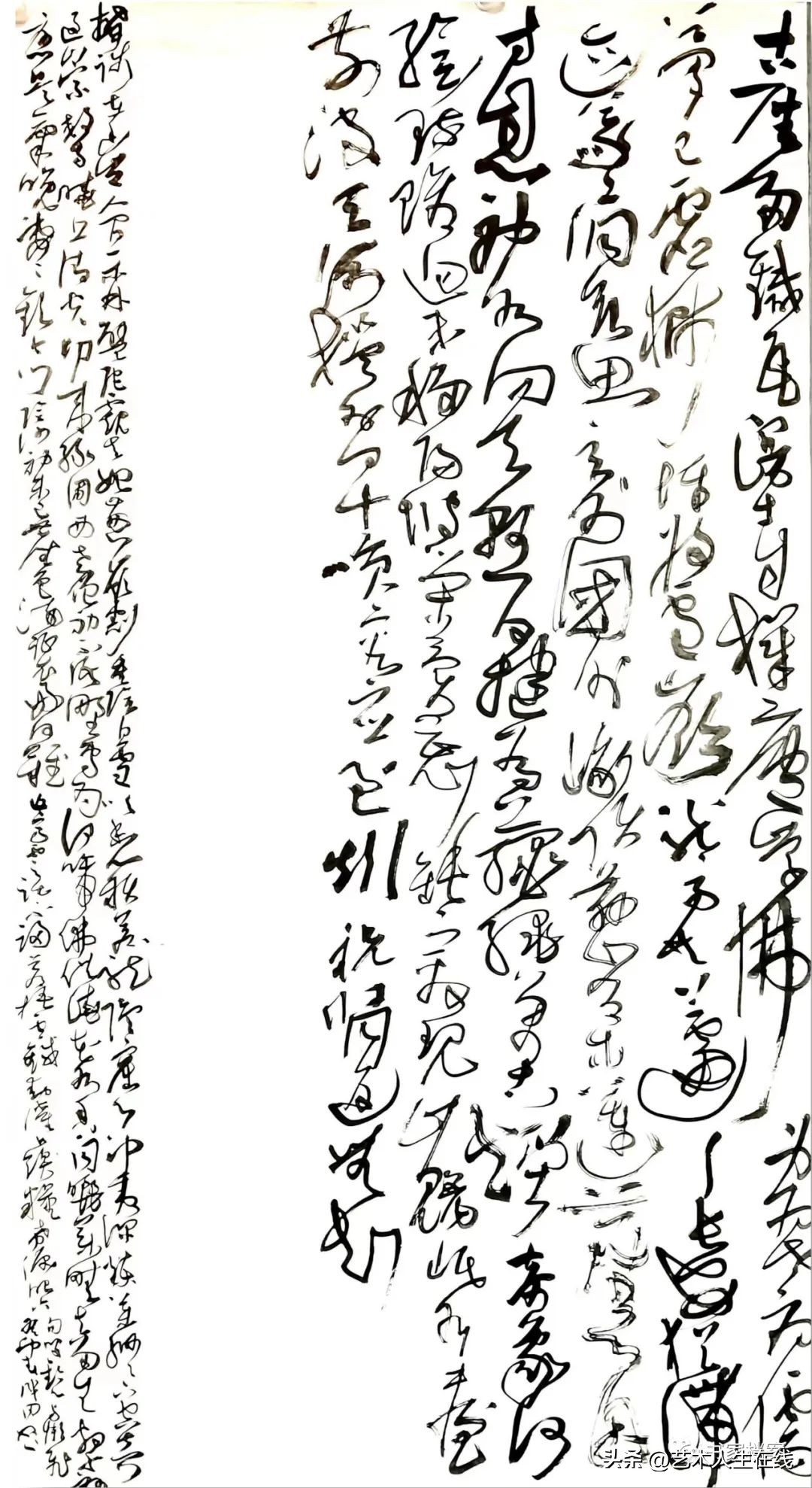 春分特辑|“妙手绘春”全国书法名家邀请展（四）