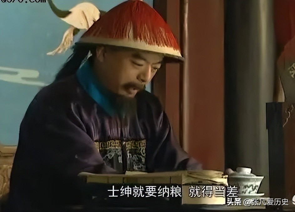 雍正才是真的老百姓心中的千古一帝，真正为民做事的皇帝