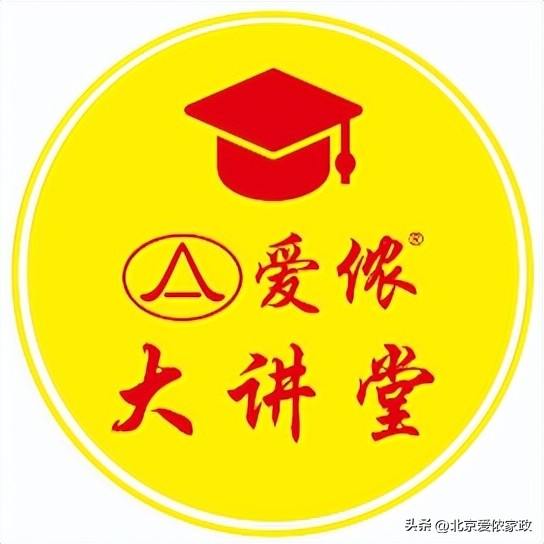 焕新升级重装启航,焕新升级重装开业