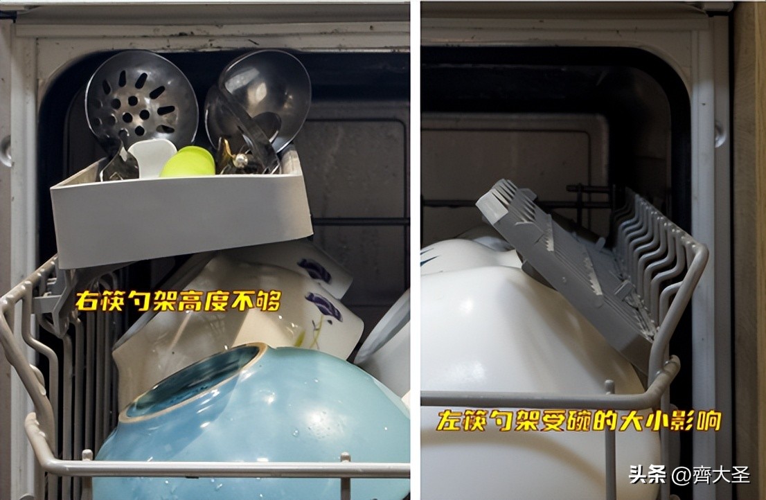 今年双11卖得最好的洗碗机,双11必买清单洗碗机专用