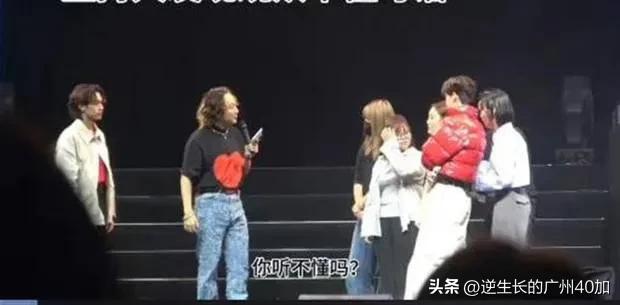 香港主持人在巨星见面会发表港独言论，粉丝喊“CHINA”教他做人