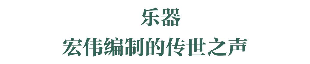 10分钟助你分清鼎鬲甗簋簠……做朋友圈里的青铜器大拿