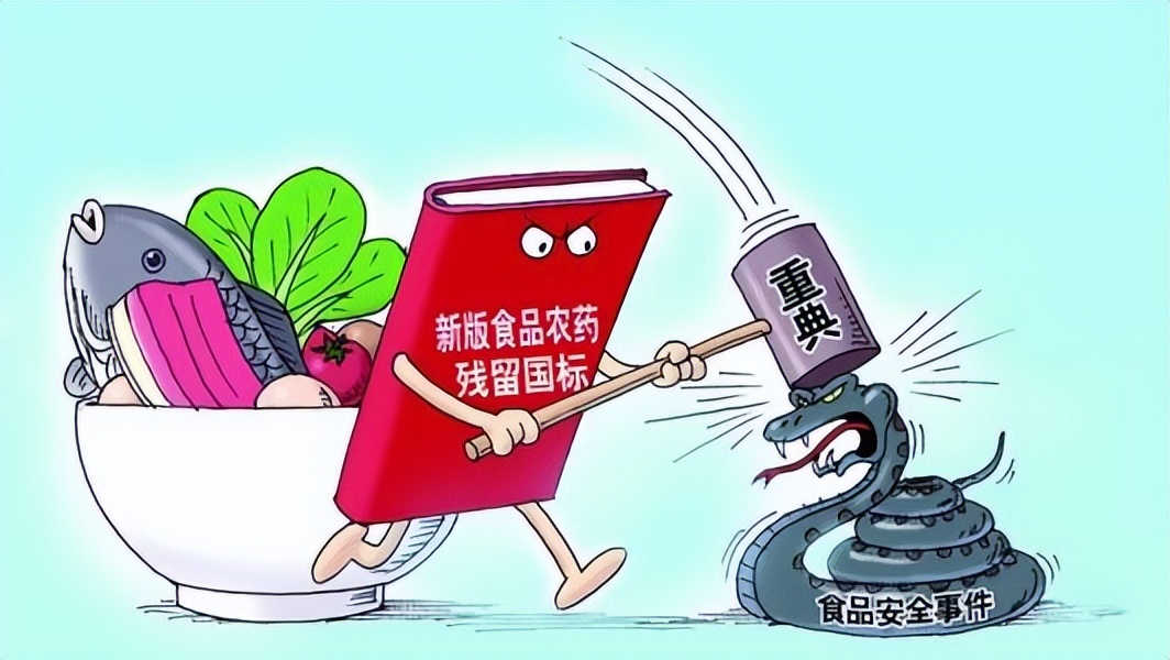 河南大爷卖菜21元罚款11万,河南老人卖菜21元被罚11万