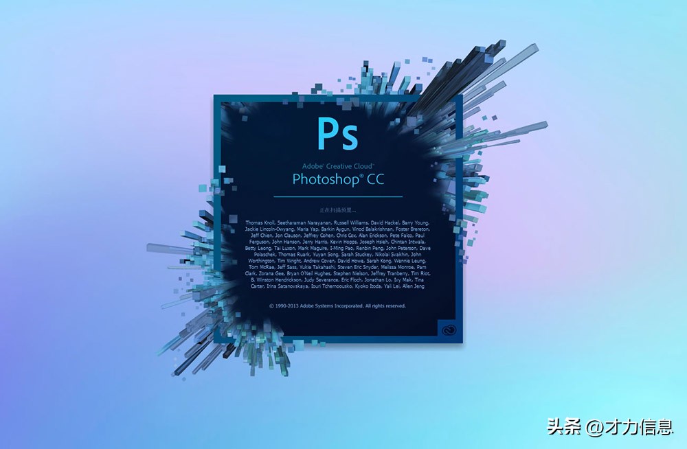 设计平面图用什么软件比较快的,平面图设计软件推荐