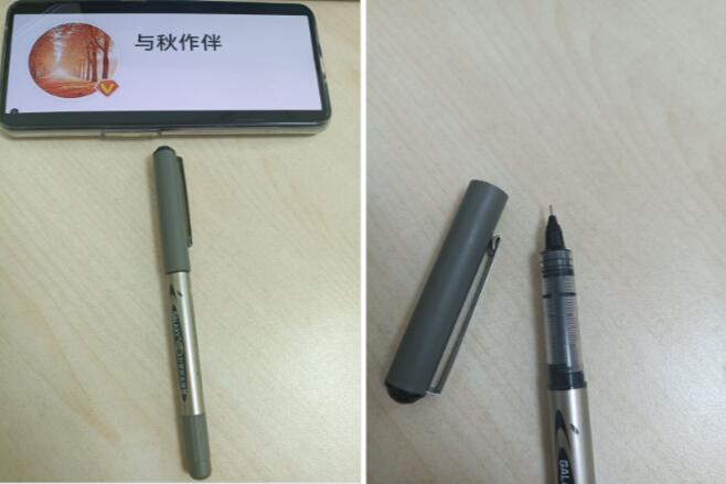 书写工具爆款榜,办公软件学习用书推荐