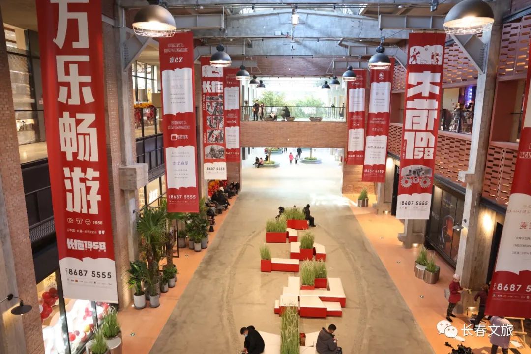 长春网红打卡地美食,长春网红打卡地