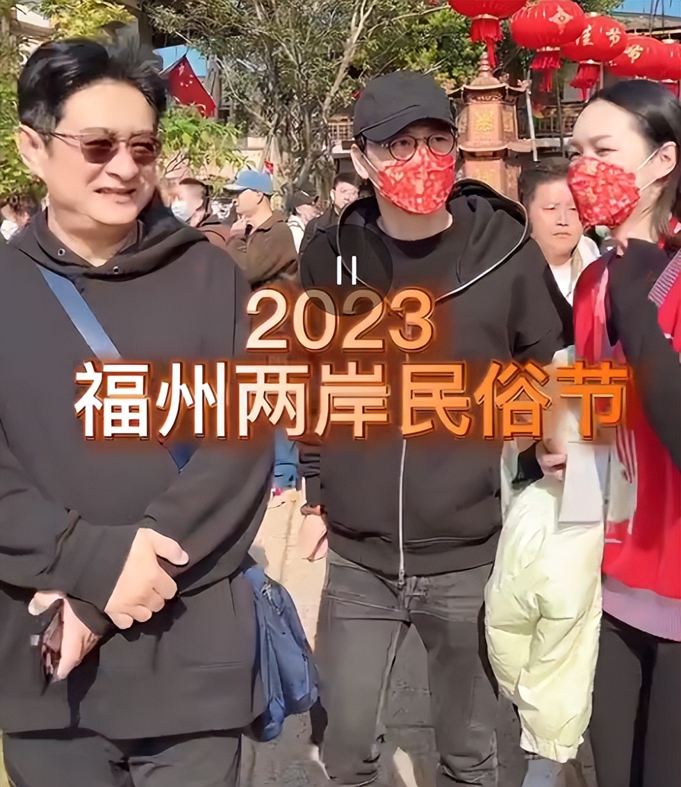 黄安福州买别墅,黄安买的别墅多大