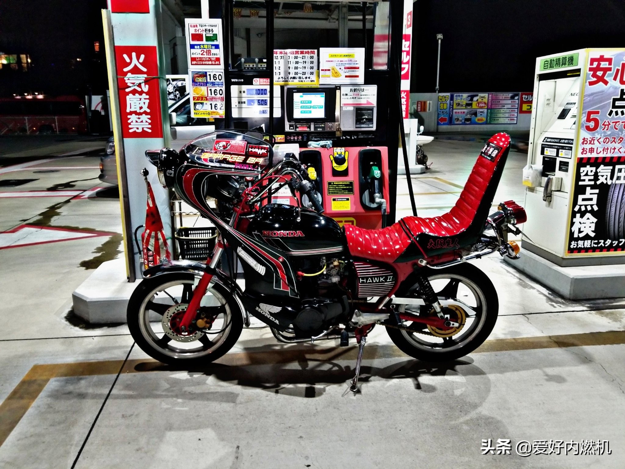 暴走族vs鬼火少年,日本暴走族用的是什么摩托车