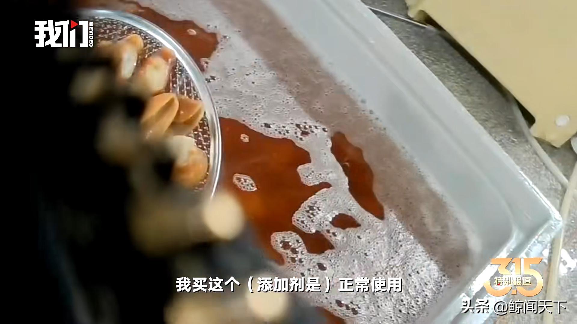 今年315都曝光了哪些,今年315都爆出了哪些坑