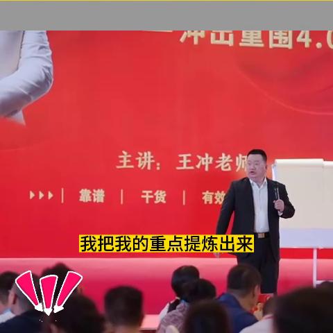 中国未来最赚钱的30个商业模式,消费全免的商业模式怎样赚钱