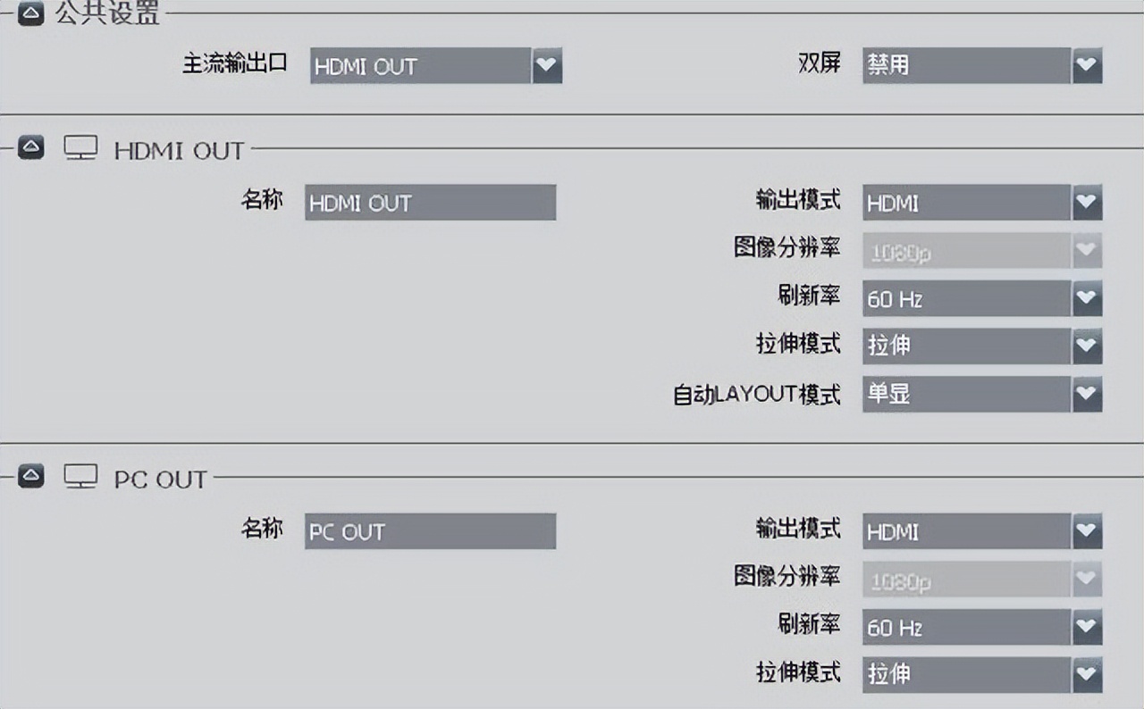 cad图片怎么转换成jpg不清晰,cad文件导出jpg颜色很浅怎么改