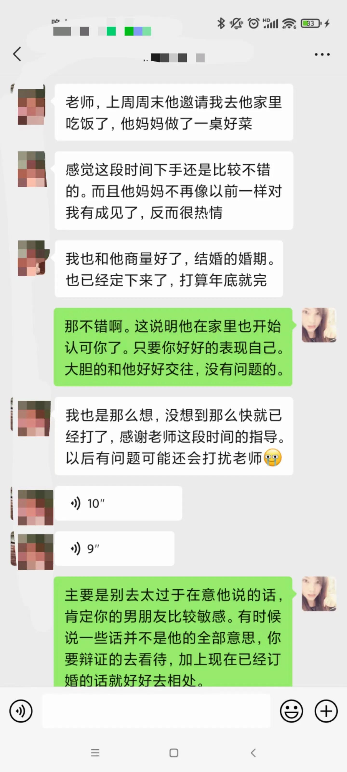 如何和天蝎座好好相处,天蝎座水瓶座相处模式