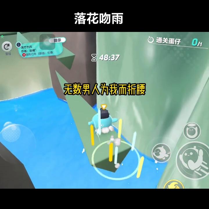 钀借姳鍚婚洦瀹岀粨,钀借姳鍚婚洦鍚庣画