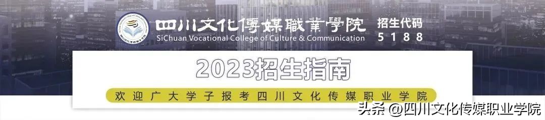 广告艺术设计专业单招面试专科,广告艺术设计可以报考的学校