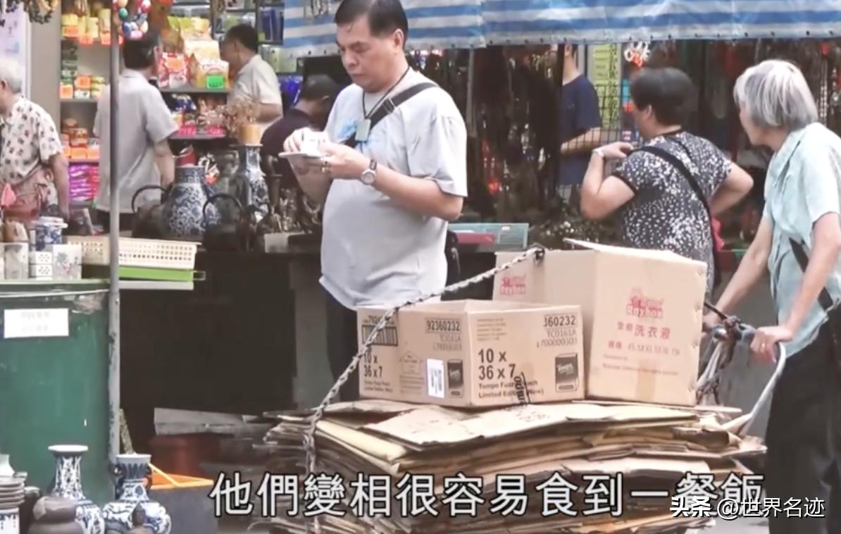 香港惜食堂：只做剩饭剩菜，张学友免费代言，李嘉诚吃一顿花千万