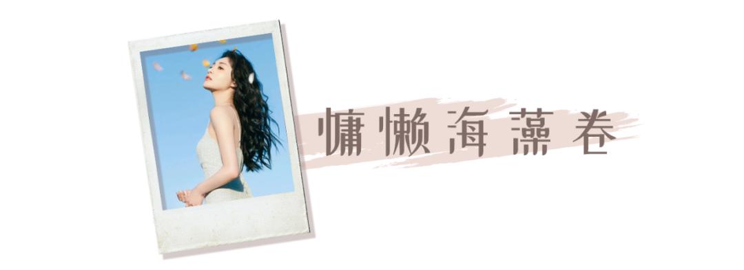 头发又细又软又少适合剪什么发型,头发细又少圆脸适合什么短发发型