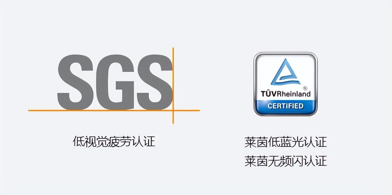 蓝光护眼屏显示器,4k防蓝光护眼显示器推荐