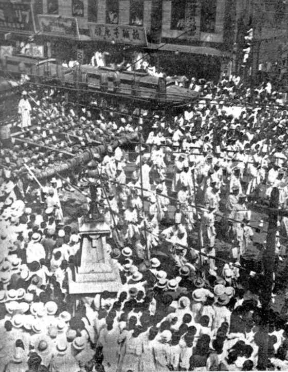 亚洲一战地图演变,亚洲大战历史