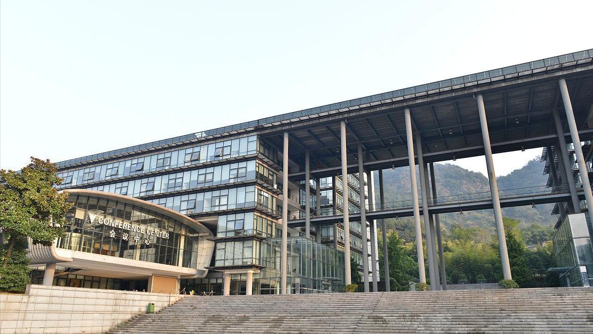 浙江省地方高校2021大学经费排行,浙江大学经费排行