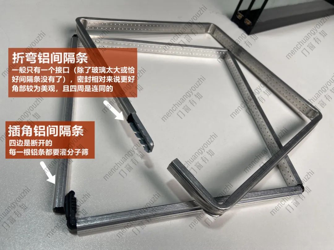 门窗五金必看,窗户中空玻璃怎么选择