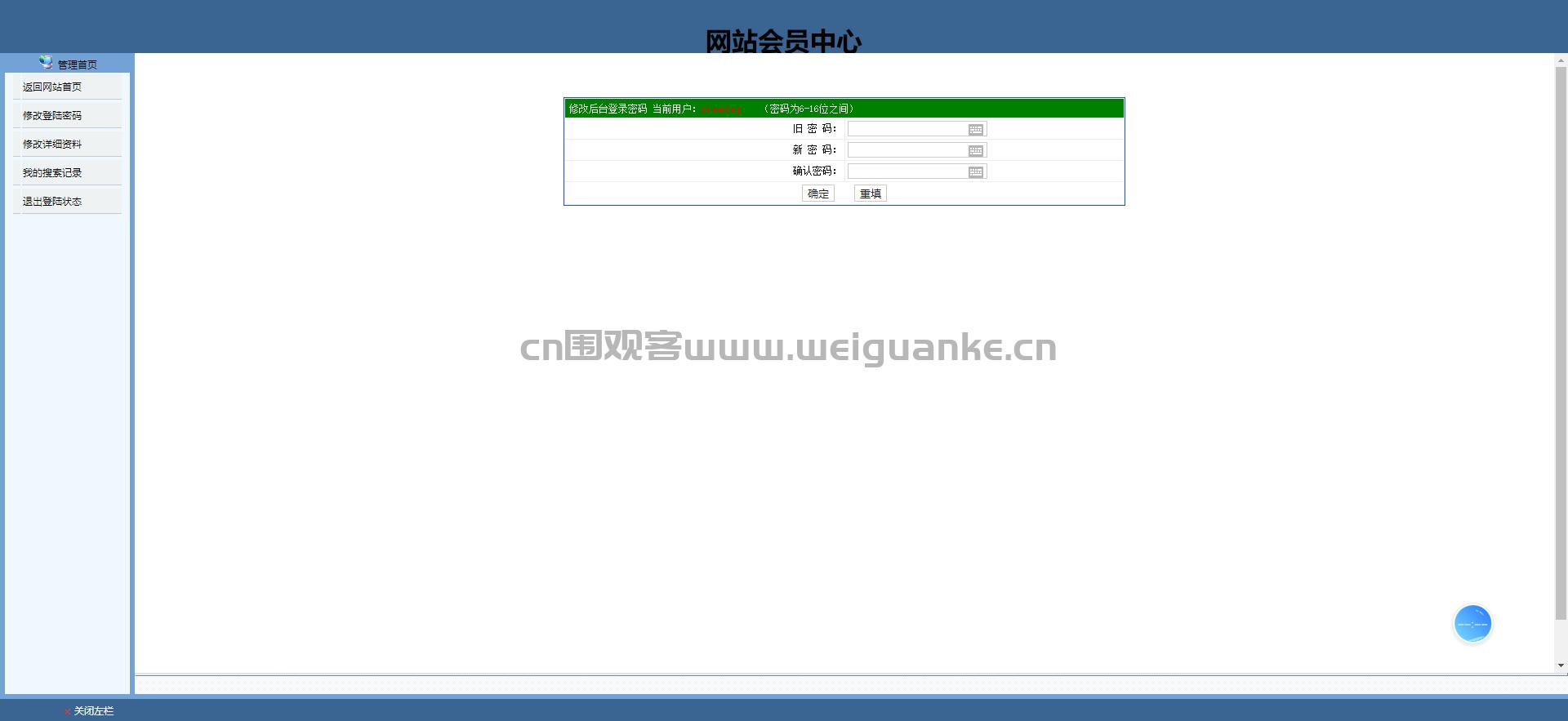 jspservlet鑾峰彇mysql鏁版嵁,jsp鍔爏ervlet鍔爉ysql瀹炵幇鐧诲綍
