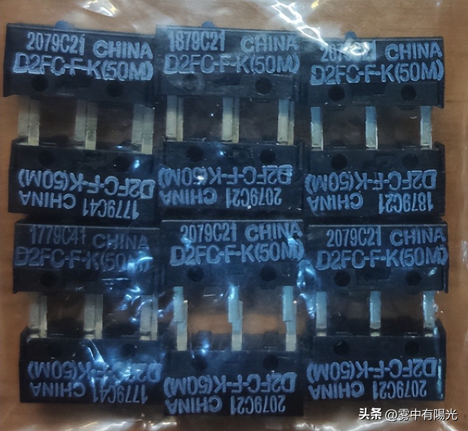 什么鼠标微动比较硬,鼠标微动和滚轮微动通用吗