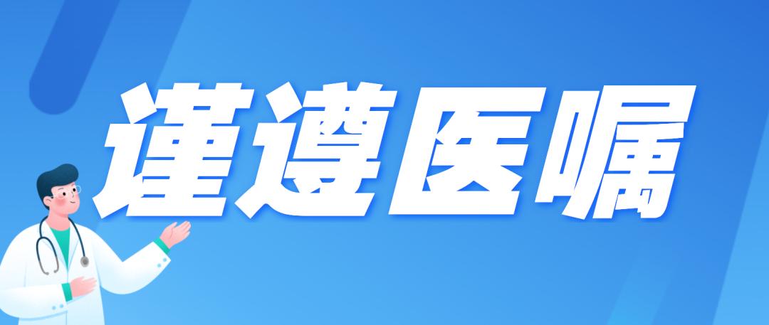 体检报告上胆固醇高别慌这样做,体检报告胆固醇高是怎么回事