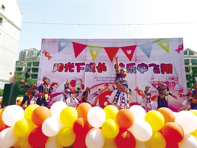 兰州小学六一儿童节,童趣六一儿童节