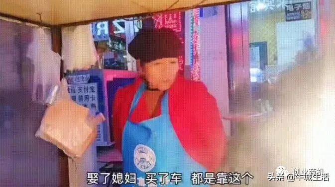 日赚几十块的方法,日赚一两千是怎么做到的