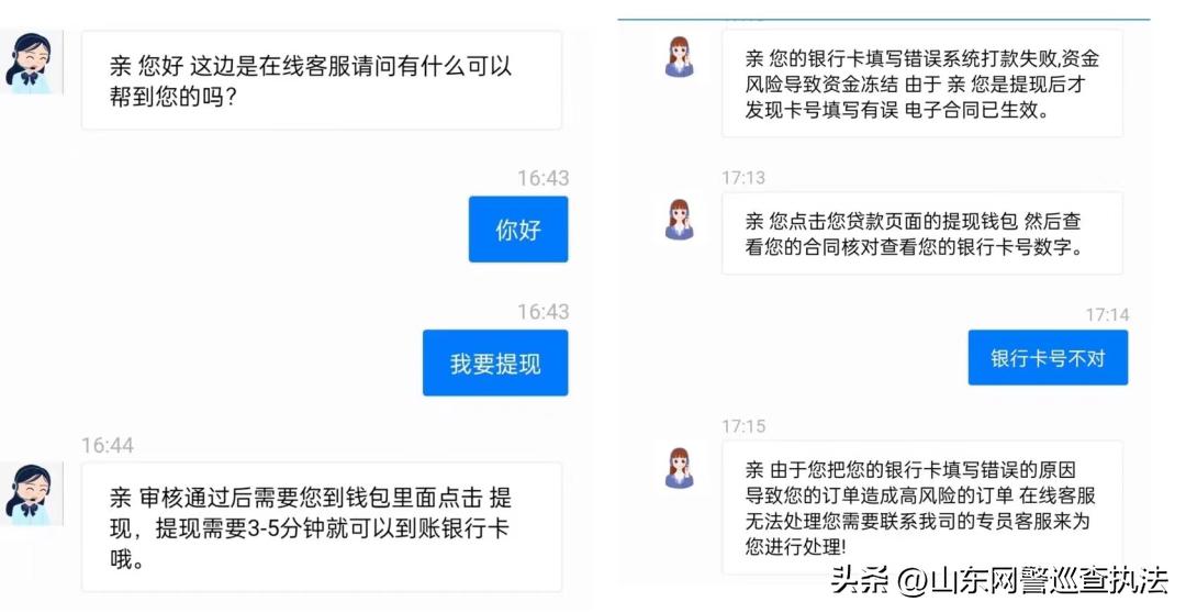 如何分辨哪个是真正的360,判断360官网的真假