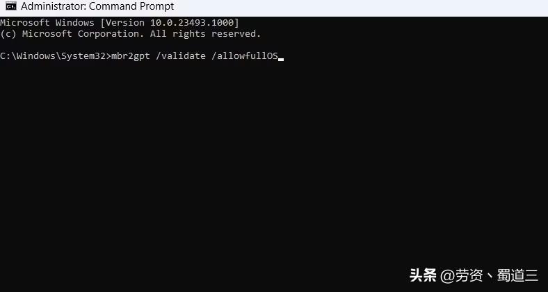 怎么修复windows安全中心,如何修复windows无响应