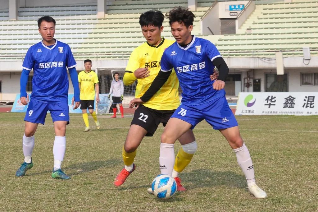 中山足球邀请赛,中山东区篮球联赛