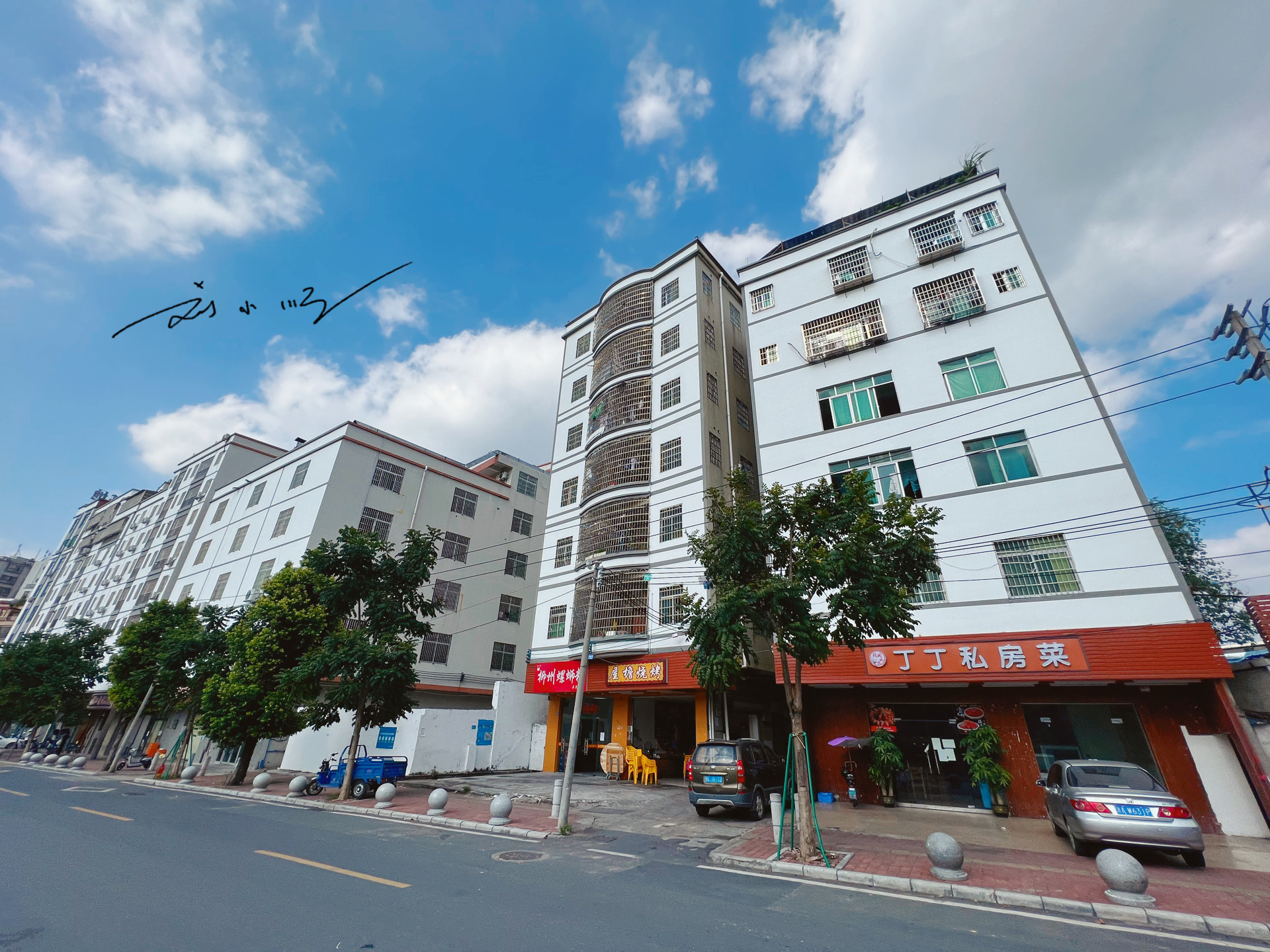 广州大源村什么时候变成淘宝村的,大源村淘宝村发展历程