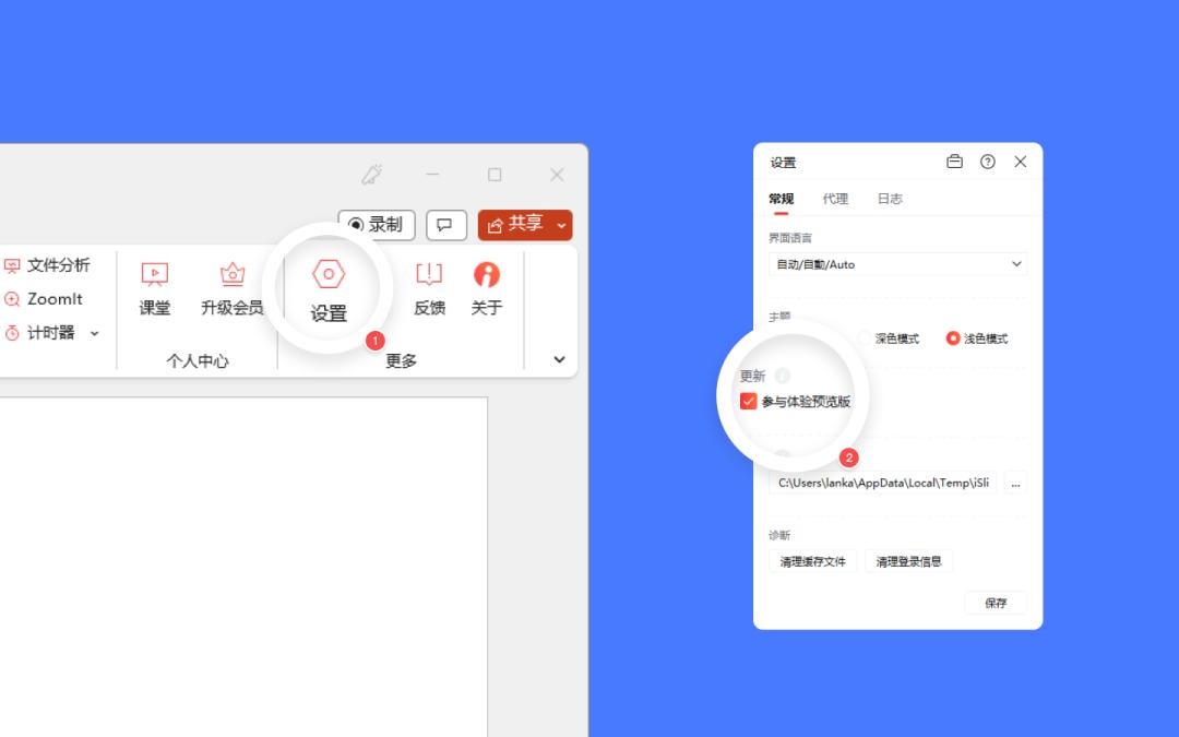 快来学！5分钟用AI做的自我介绍，真的赢麻了！