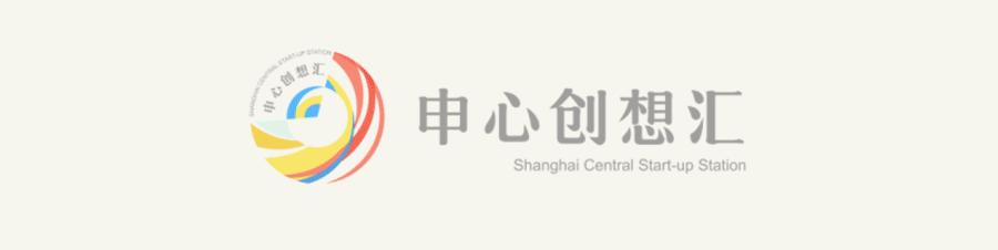 黄浦•电竞X联盟成立，将开启“电竞+”新业态