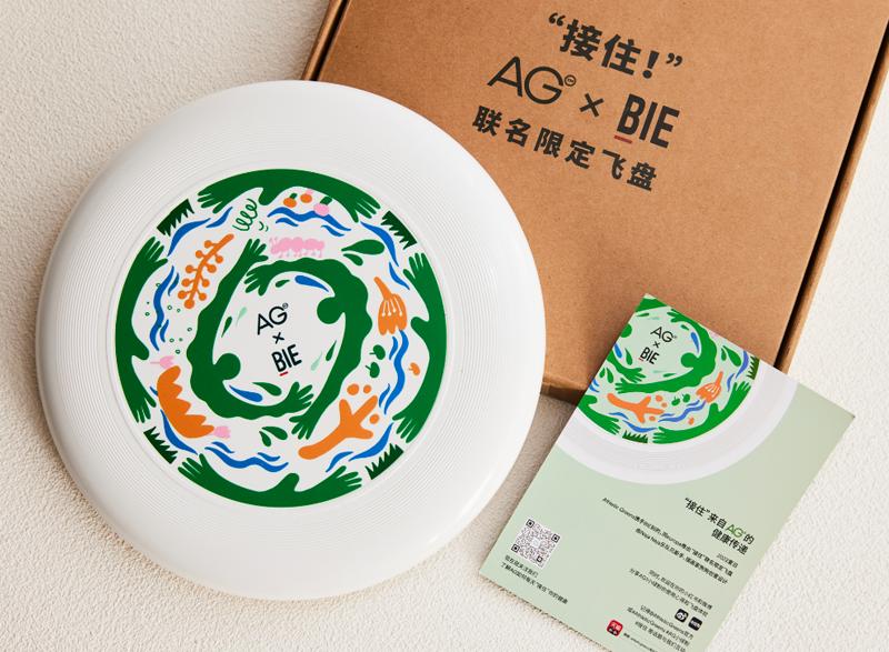 两拨千斤营销模式,四两拨千斤的商业思维