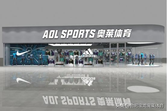 阿迪耐克折扣店加盟,阿迪折扣店怎么加盟