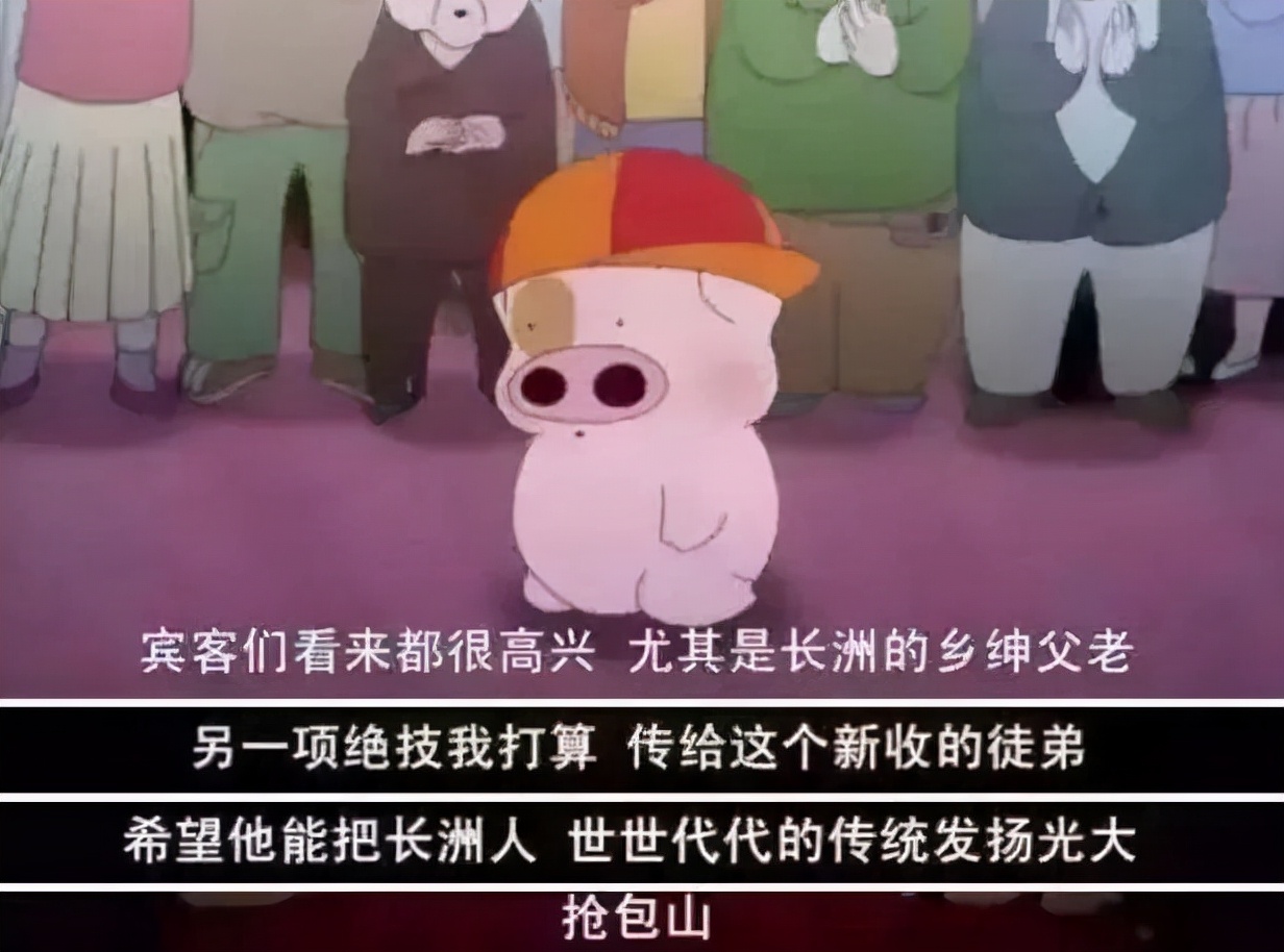 “抄袭”缠身、外挂遍地,堪称90后童年回忆的《QQ堂》享年17岁