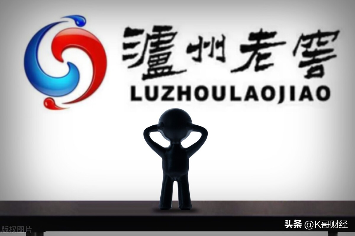 A股蓝筹股一览表,a股蓝筹排名前十名