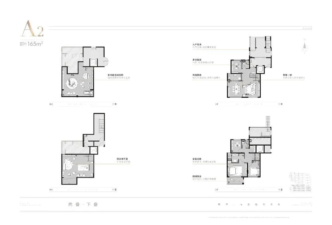 闵行2022年新盘,闵行马桥房子2022年值不值得买