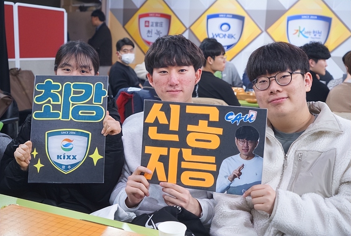 韩国联赛胜利姿势千奇百怪引入大学生助威团超时负也能改判