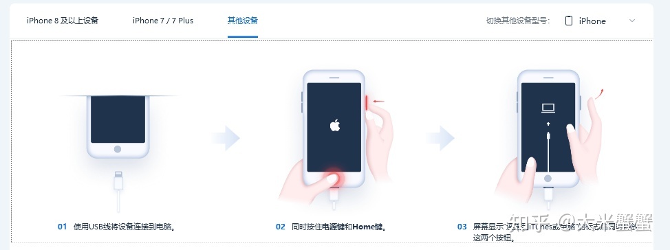 iphone内存不够充不进电,内存太满开机白苹果会自己恢复吗