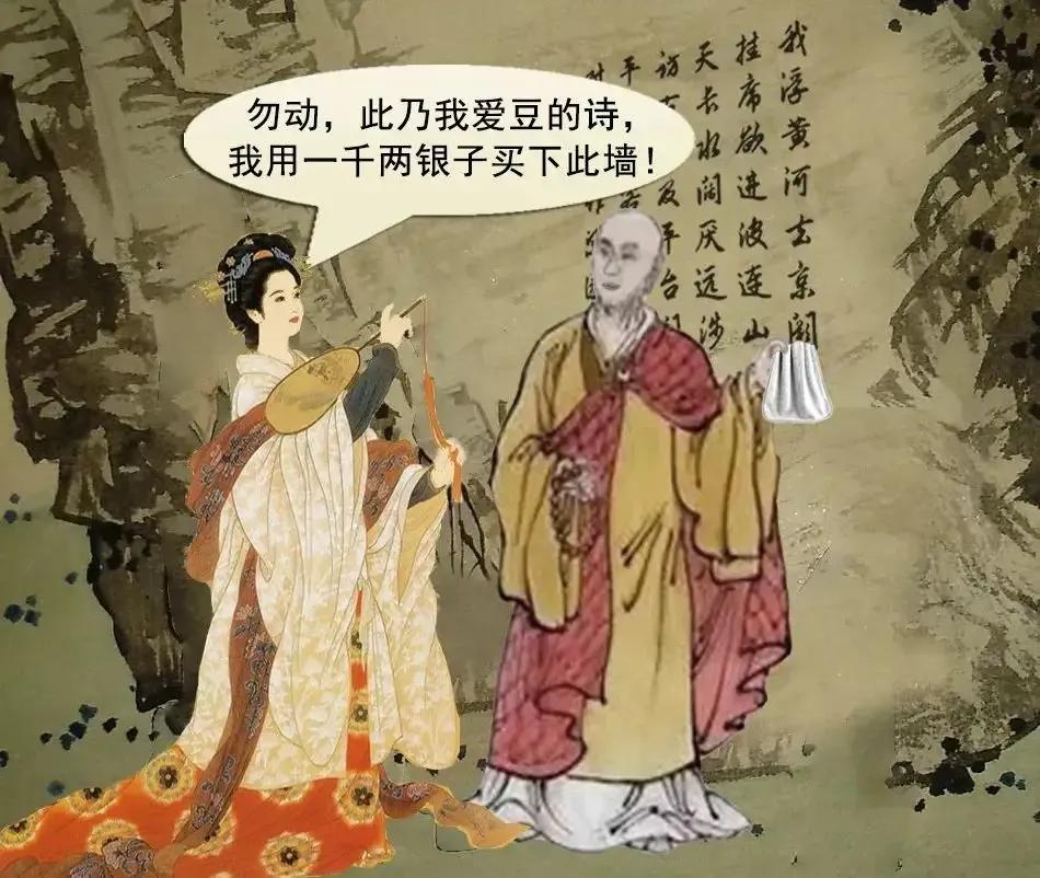 盘点中国历史诗人李白生平事件,诗仙李白的生平简介