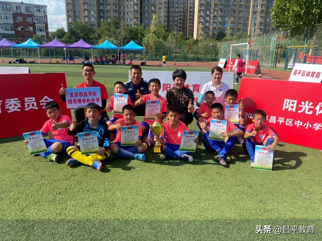 校园足球与世界杯,班里一共48人会踢足球的有22人