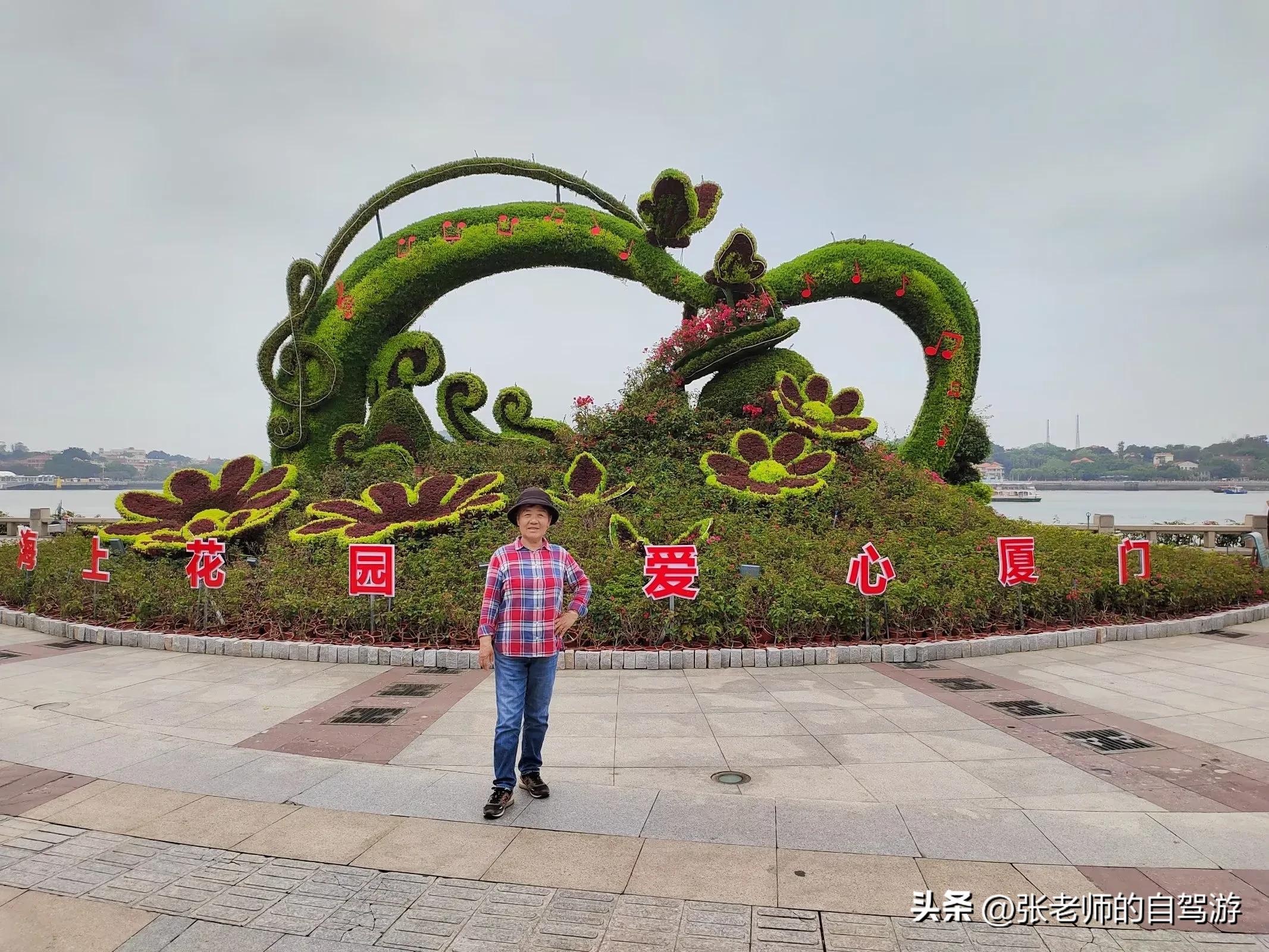 自驾环游中国最佳路线图费用,盐城到海南自驾旅行攻略