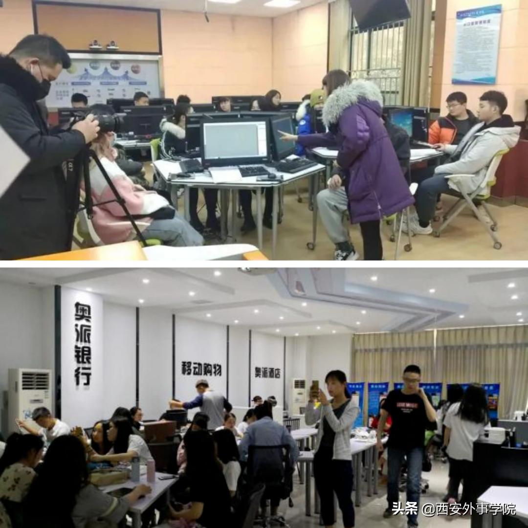 西安外事学院工商管理专业,西安外事学院经济与金融专业