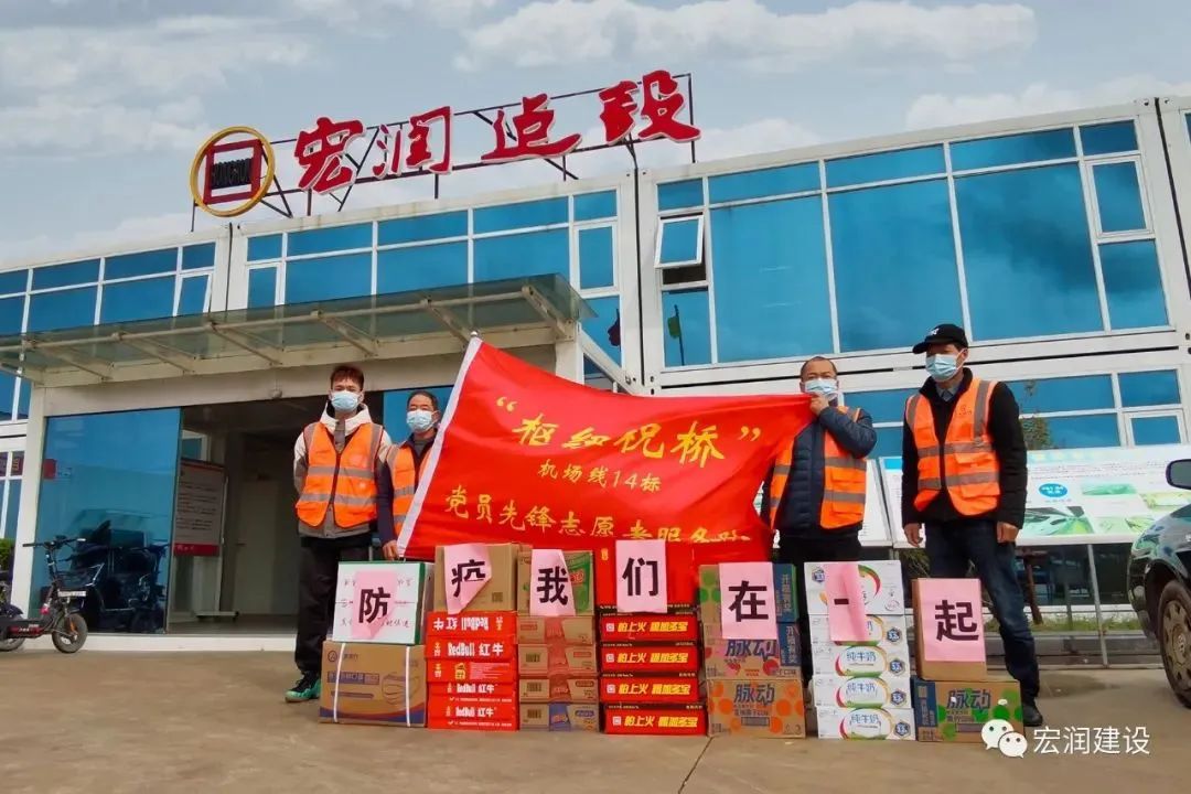 春暖花开为你守护,春暖花开陪伴一生