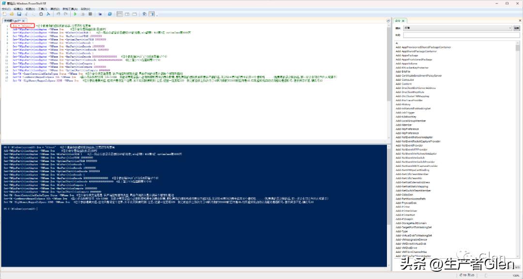 虚拟机c盘满了系统不能开机,开虚拟机c盘为什么老满