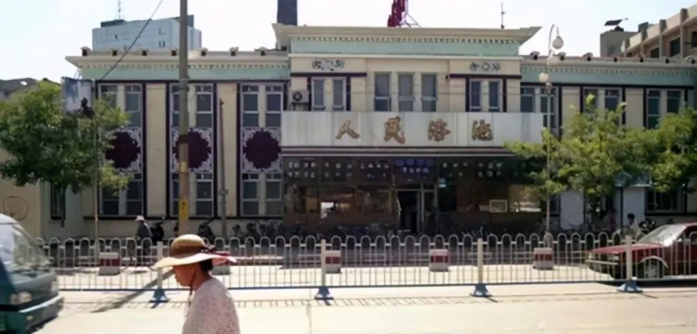 70年代河北秦皇岛老照片,秦皇岛60年代老照片